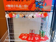 -金光华广场