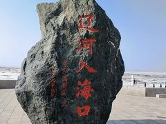 -辽河服务区-停车场