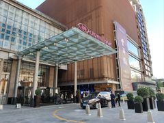 -北京朝阳悠唐皇冠假日酒店