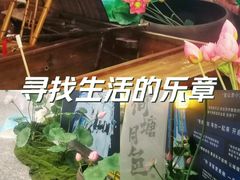 -金茂览秀城