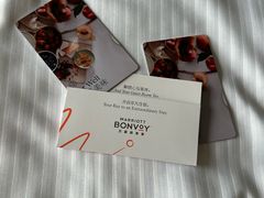 -广交会威斯汀酒店