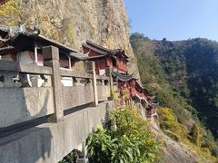 -大慈岩风景区