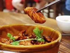 -农汤老店(顺联公园里店)