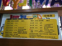 -动力星球家庭亲子游乐中心