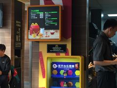 -麦当劳(哈西万达店)