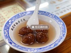 -粗茶淡饭(东关街店)
