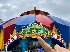 -海合安武汉极地海洋公园