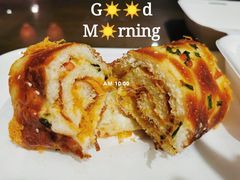 肉松包-嘉年华面包房餐厅（饺子馆）(陶然亭店)