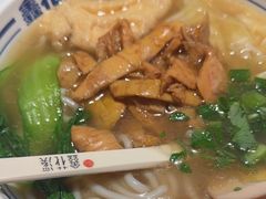 -鑫花溪牛肉米粉(文星广场店)