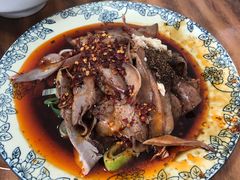 拌心舌-温记府廟豆汤饭·始于1955年(海椒店)
