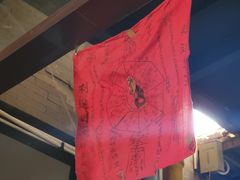 -跃进桥火烧鸡(怒江西岸店)