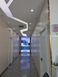 -美安心医美·美迪迈黄金微针·美拉美医疗美容