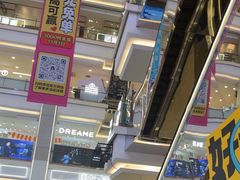 -红星美凯龙(北京北四环店)