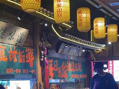 -民俗村柴火灶·景德江西菜(中国陶瓷博物馆店)