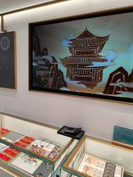 -结绳记(西北旺万象汇店)