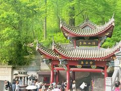 -九华山风景区