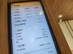 -海马体照相馆(正佳广场店)