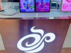 -CoCo都可(健翔桥店)