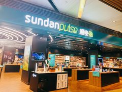 -顺电·脉(浦东嘉里城店)