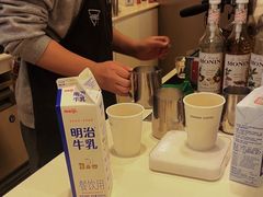 -Manner Coffee(合生汇店)