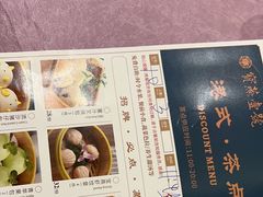 -宝燕壹号(徐汇店)