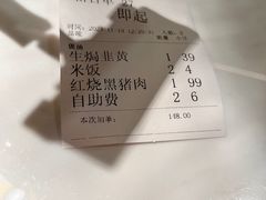 -曹家小菜(胜太路店)