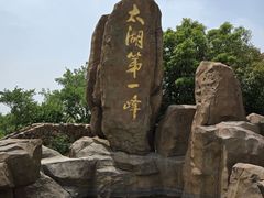 -缥缈峰景区