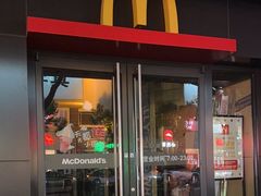 -麦当劳(温州人民路店)