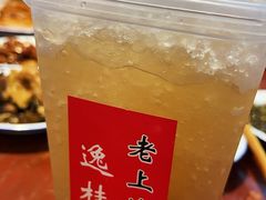 -逸桂禾面馆
