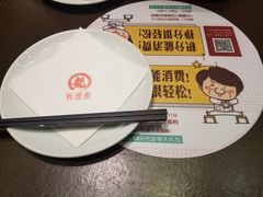 -有璟阁港式餐厅(国贸商城店)