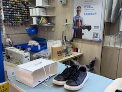 -爱革·奢品·鞋包·衣物·家居(金桥国际商业广场店)