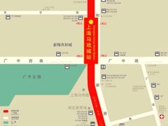 -上海马戏城售票处