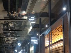 -山葵家居酒屋(天目里店)