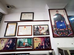 -民信老铺(华盖路店)