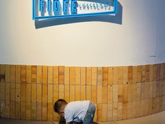 -FIDEE CHOCOLATE 花地