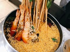 串串试吃-诸葛江湖