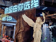 -暴风岛沉浸式体验馆(百联世纪店)