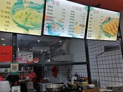 -阿狗烧麦(交通局店)