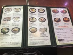 -神仙雪浓汤(明洞店)