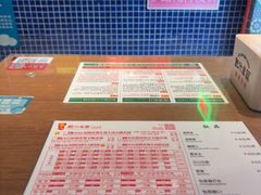 -肥汁米蘭香港米线(定西路店)