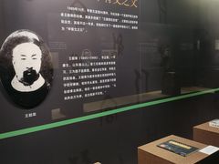 -嘉定博物馆