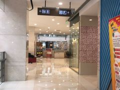 -光启城时尚购物中心