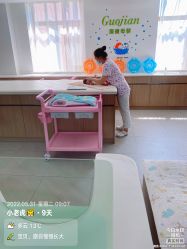 点击看大图 -国健母婴护理中心(经开院)