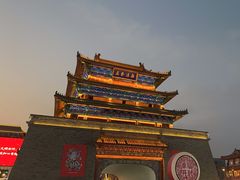 -开封市鼓楼广场(宋都皇城旅游度假区)