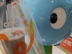 -CoCo都可(汉神购物广场店)