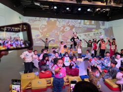 -小鸡哆哆故事屋·儿童乐园(嘉里城店)