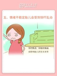 -贝欣月子中心(福清店)
