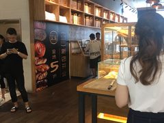 -窑滚面包专门店(马鞍山金鹰店)