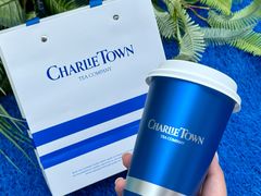 -CHARLIETOWN红茶公司(南京万象天地店)