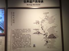-郭守敬纪念馆